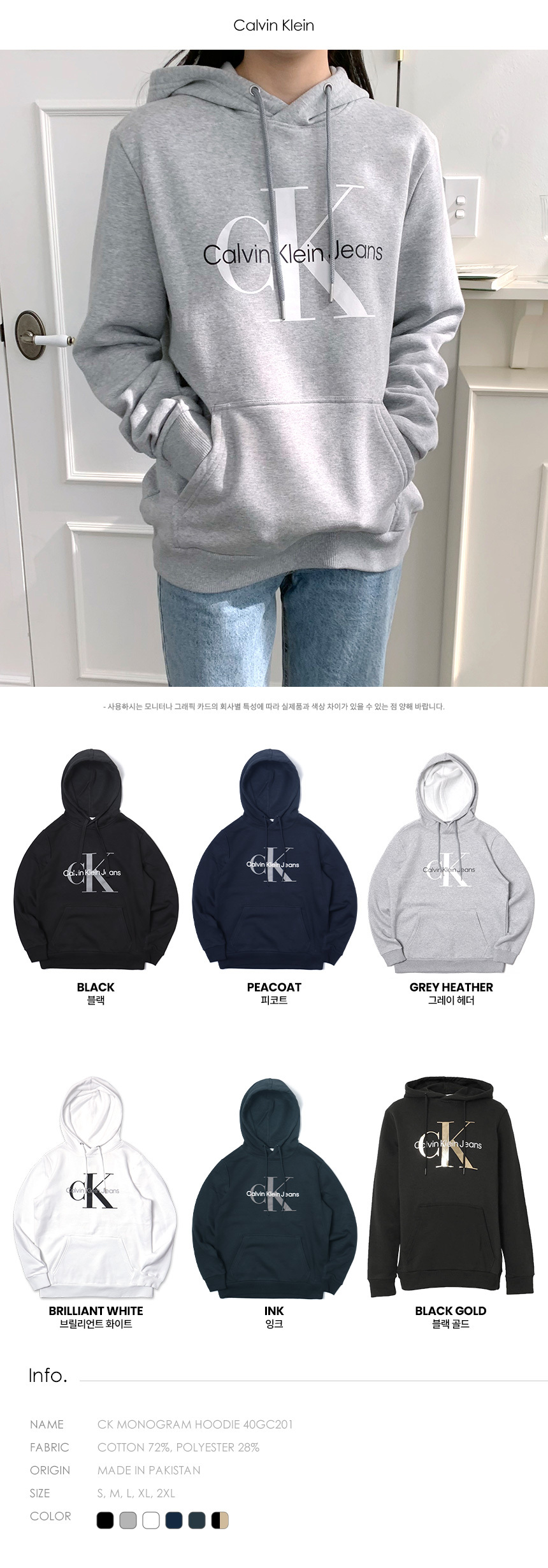 40GC201_K_01