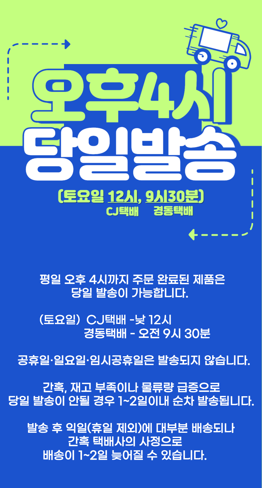 진공펌프오일 VG100 극동유화 ULTR...