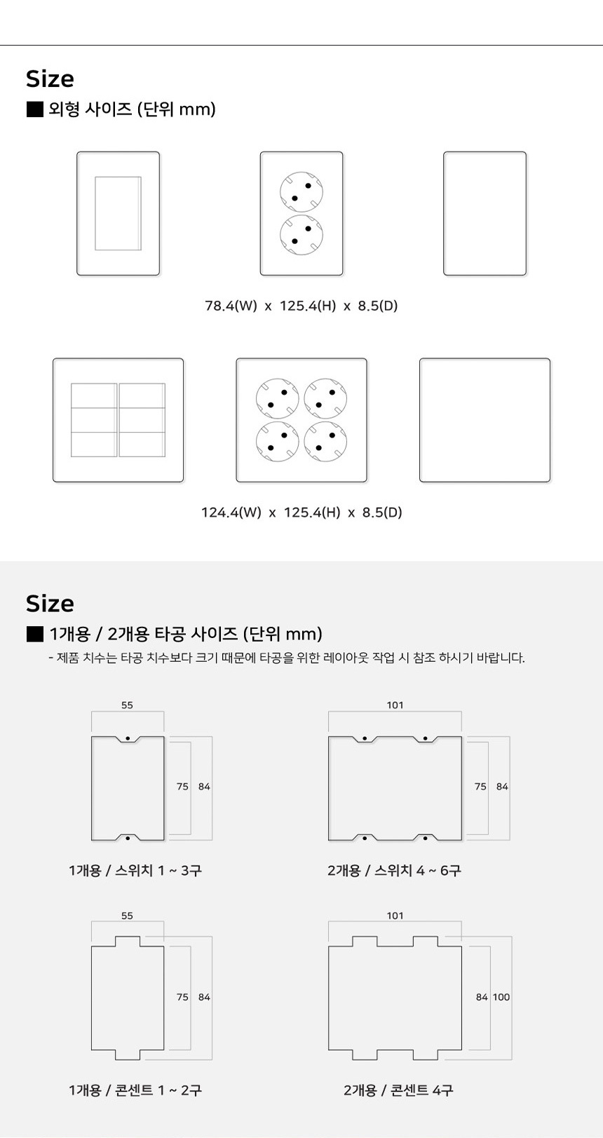 상품 상세 이미지입니다.