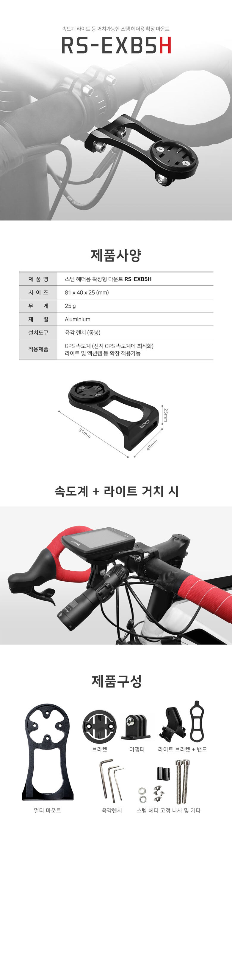 go16594_sinji_stem_rs_exb5h.jpg