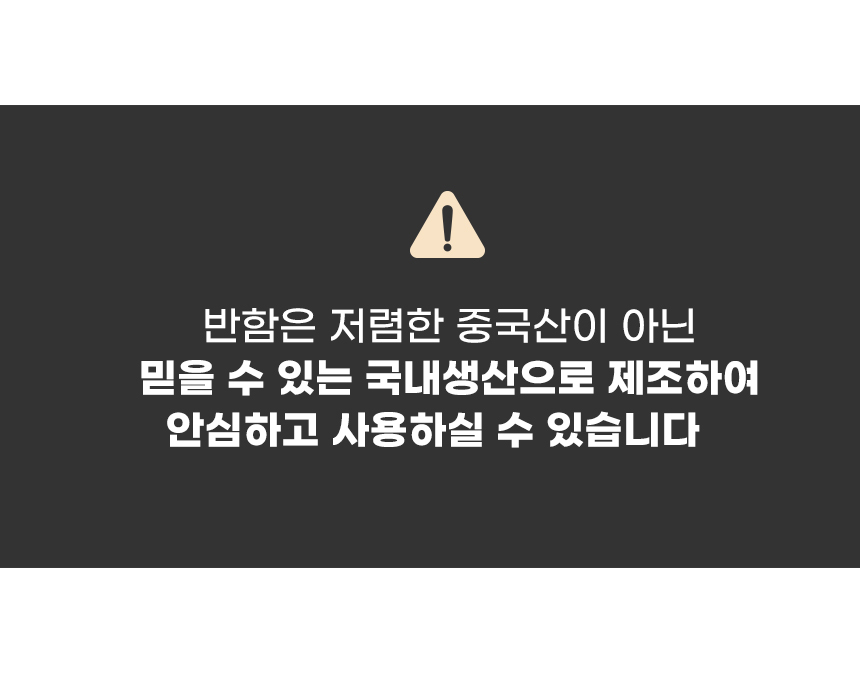 반함 구름비바스켓 1~5호 핑크 모음 상세 이미지 3