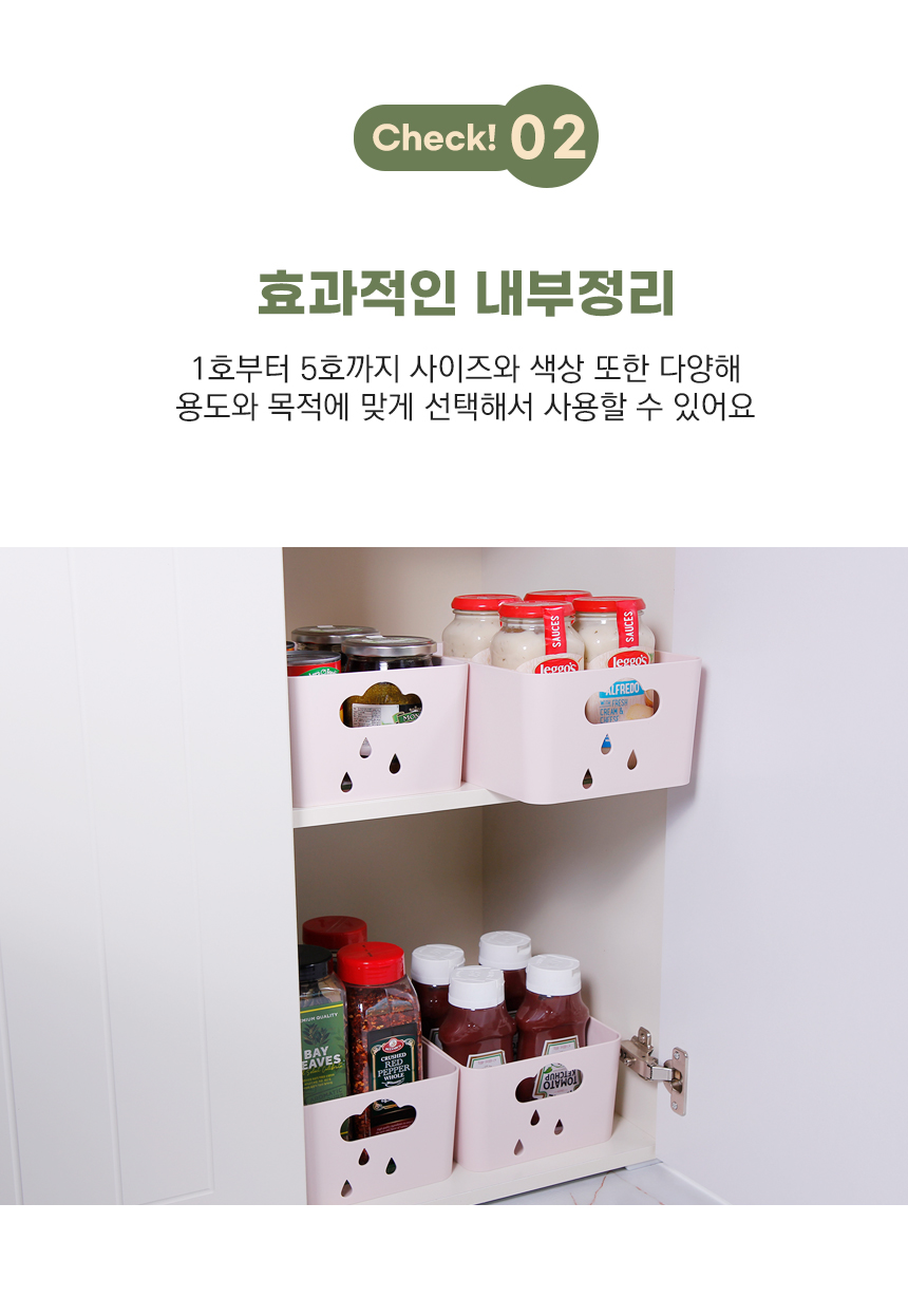 반함 구름비바스켓 1~5호 핑크 모음 상세 이미지 9