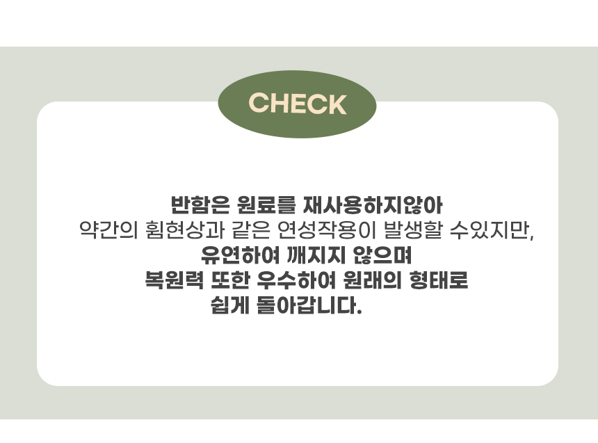 반함 구름비바스켓 1~5호 핑크 모음 상세 이미지 17