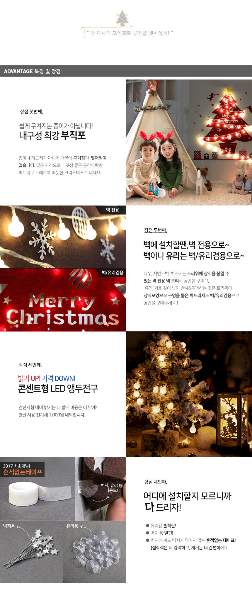 02_101446_Red_byeokglass_3.jpg