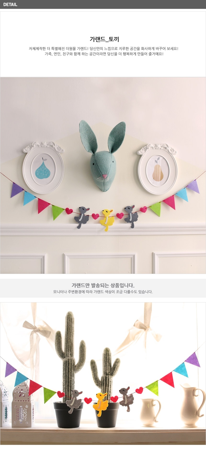 17_101346_rabbit_1.jpg
