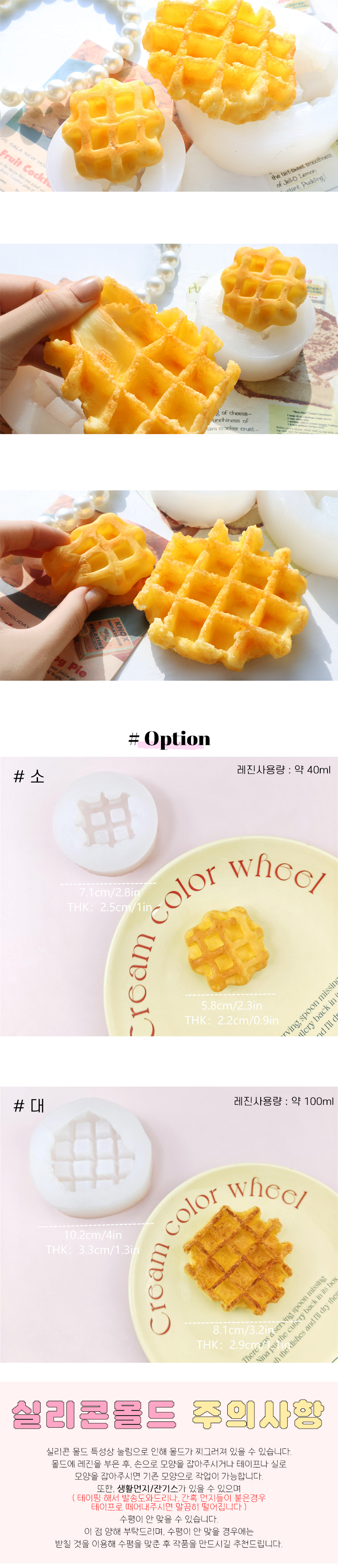 ˵    Ǹ  2  Ͽ Ĳ   ǰ ۿ 