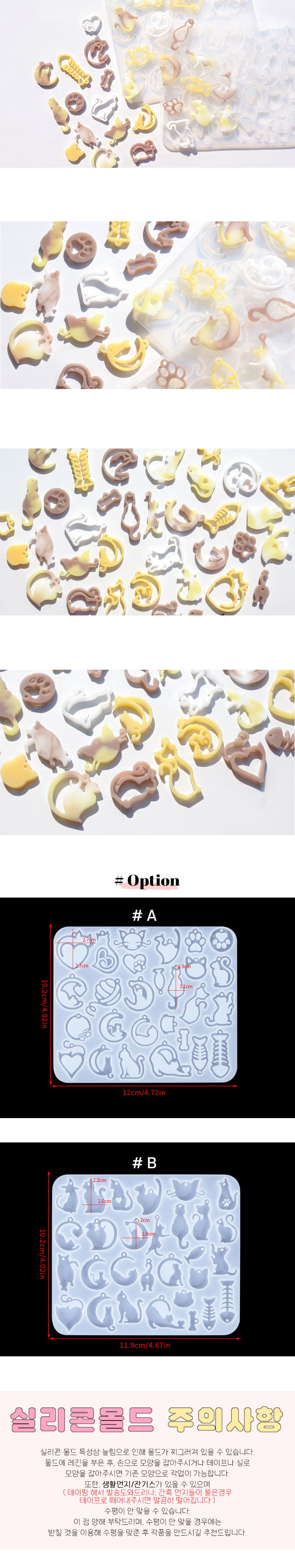 Ϳ ߹ٴ  Ǽ縮 ۿ Ǹ 