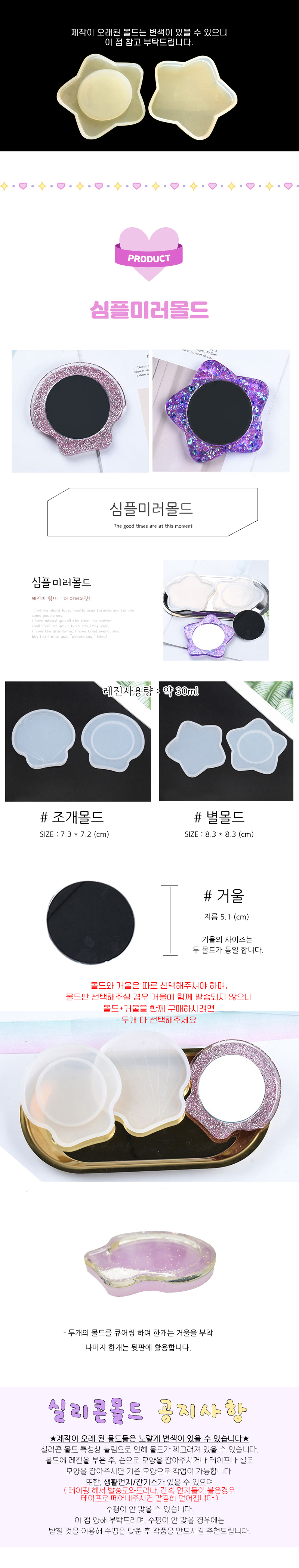 ���̰ſ� ���ۿ� new ���� �̷� ���� �Ǹ��� ����