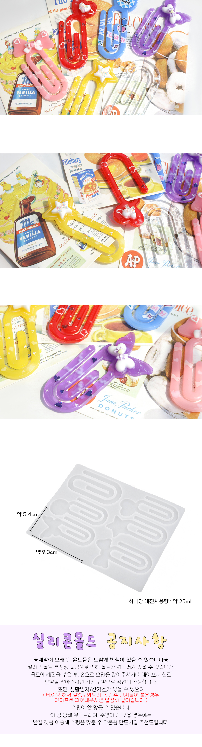 åǳ å Ȱ   Ŭ  Ǹ 