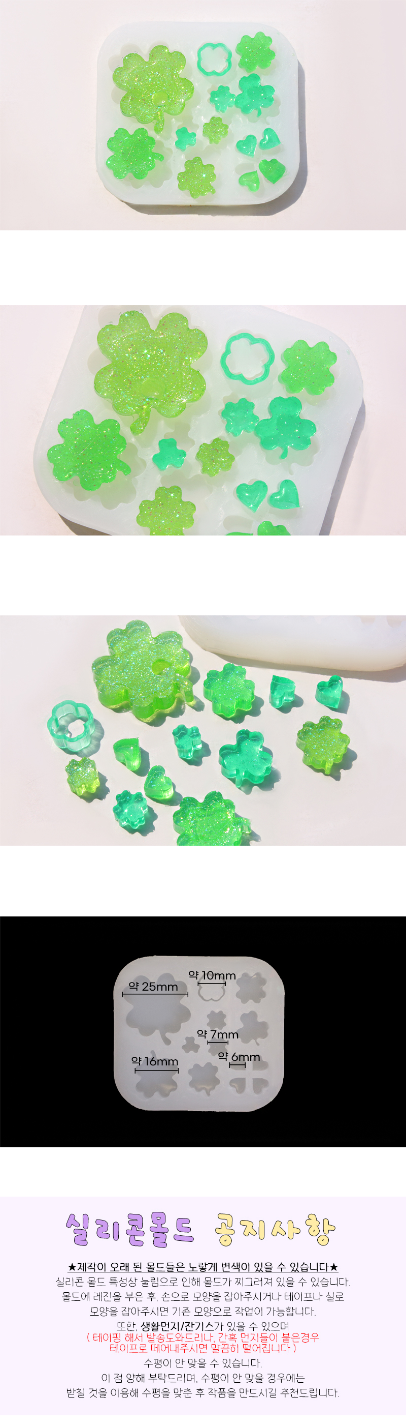 Ŭι ° ݺǴ Ϳ Ŭι 