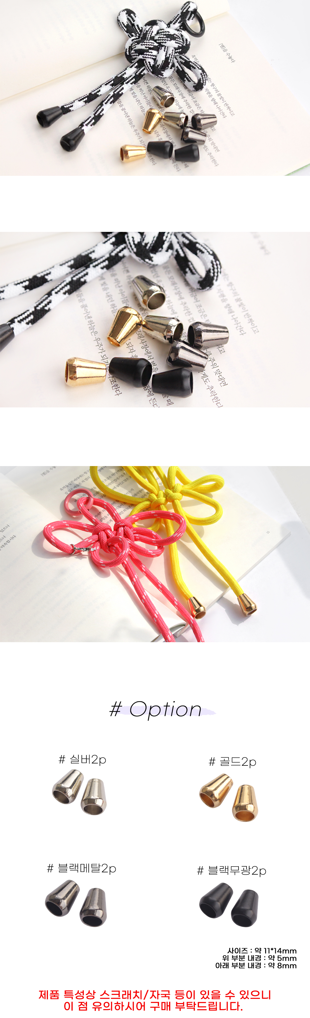 Ż   2P, ŵ̳ ײ  ϰ ִ  