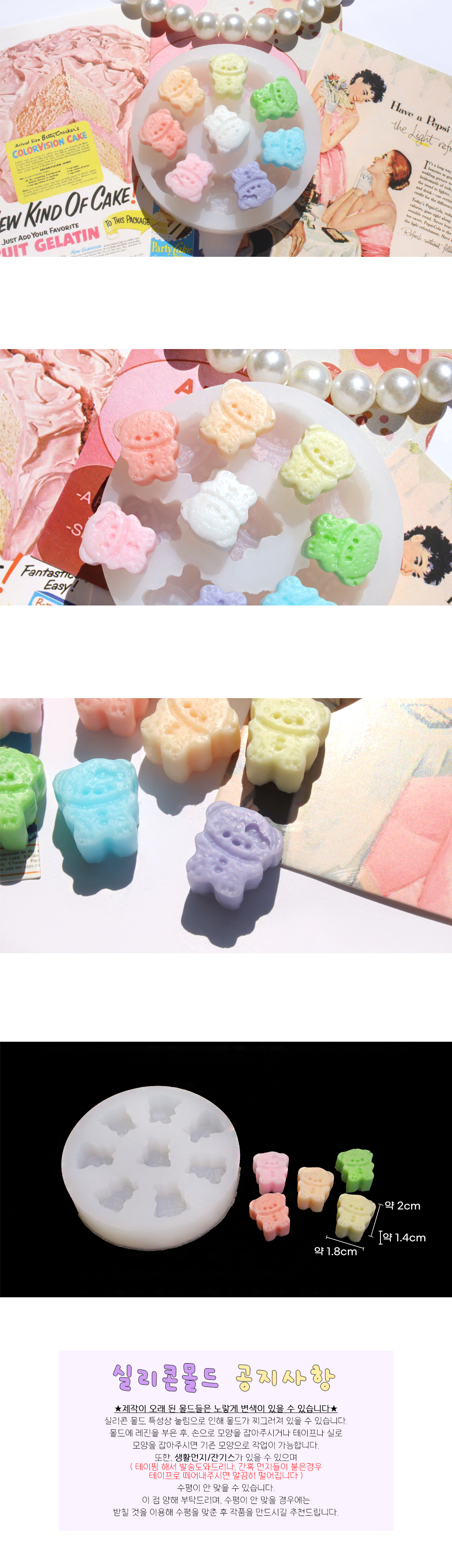 ťƼ ������ 8�� ����, �Ϳ��� ������ ����� ���ÿ� ������ �� �ִ� ���� �Ǹ��� ����