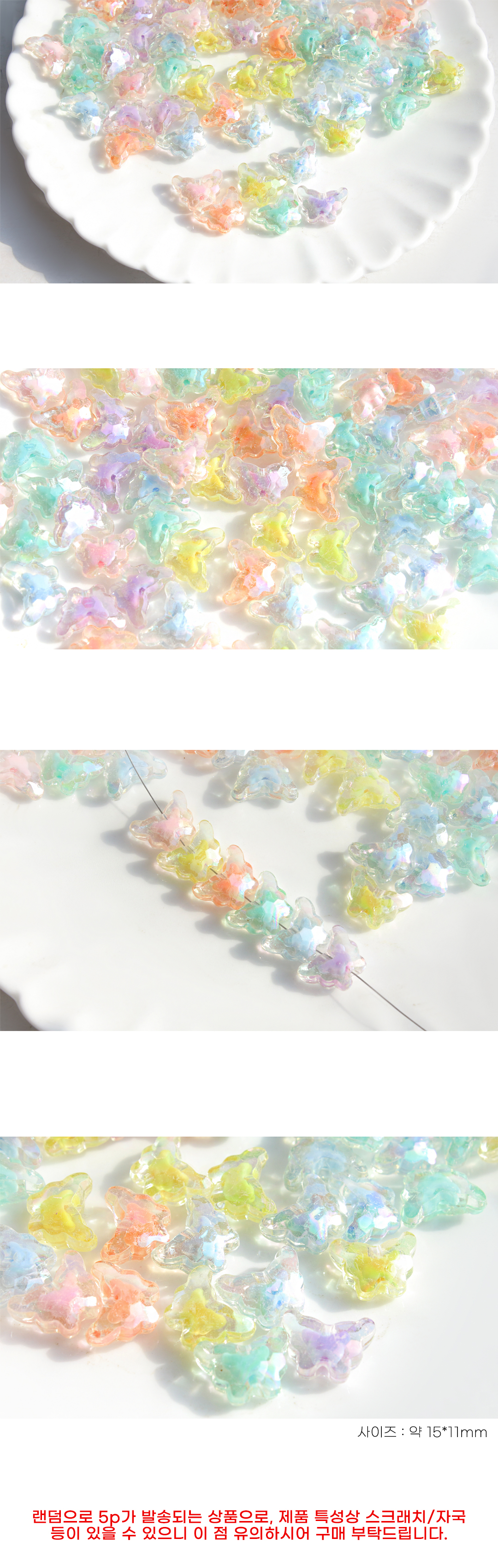 Ŭ ÷    5P,   ̴     Ʈ