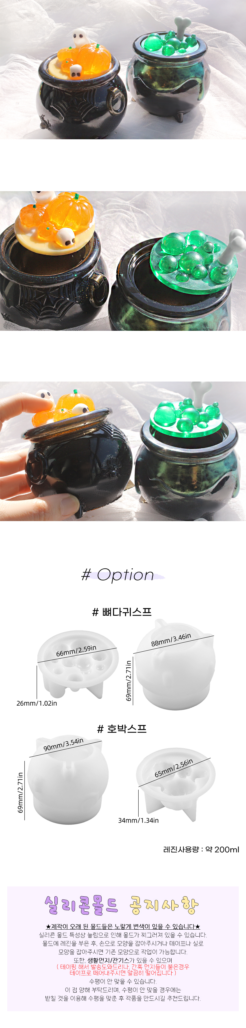 ���� �� ������ ���� 2��, ������ ������ �� ��� �������� ���� �� �ִ� ���� �Ǹ��� ����