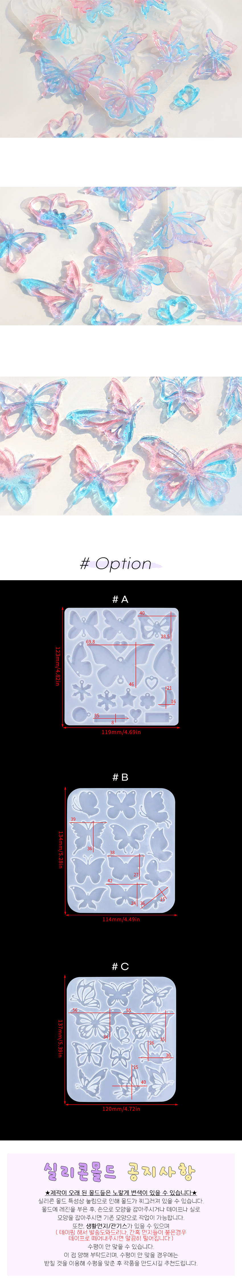 �پ��� ũ��� ����� ���� �Ǽ��縮 �������� ���� �� �ִ� �Ǹ��� ����