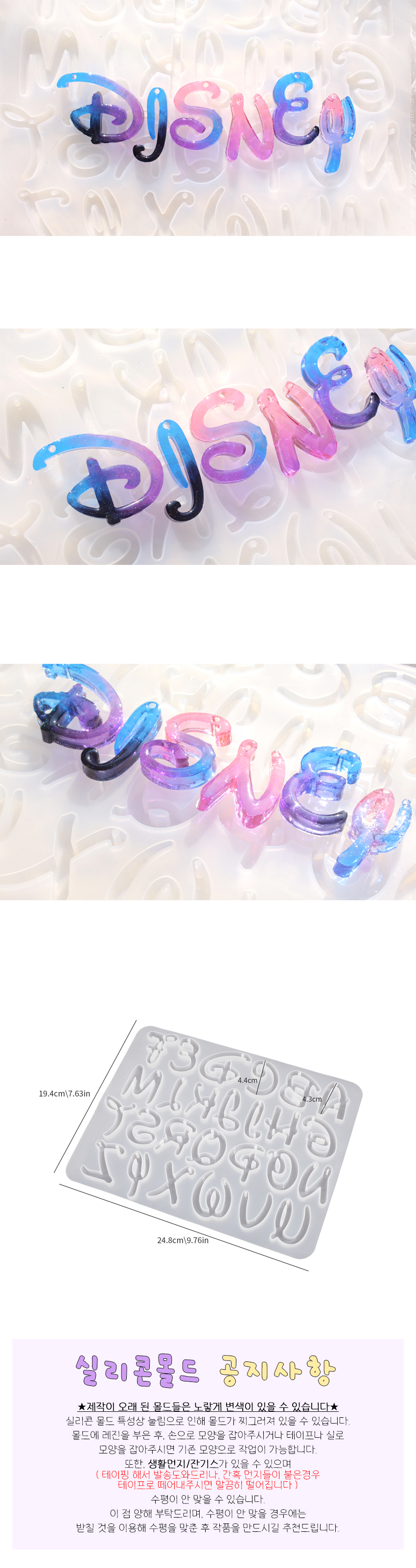 ����� �۾�ü�� ������ ������ �� ��Ÿ���� �̴ϼ��� ���� �� �ִ� �Ǹ��� ���ĺ� ����