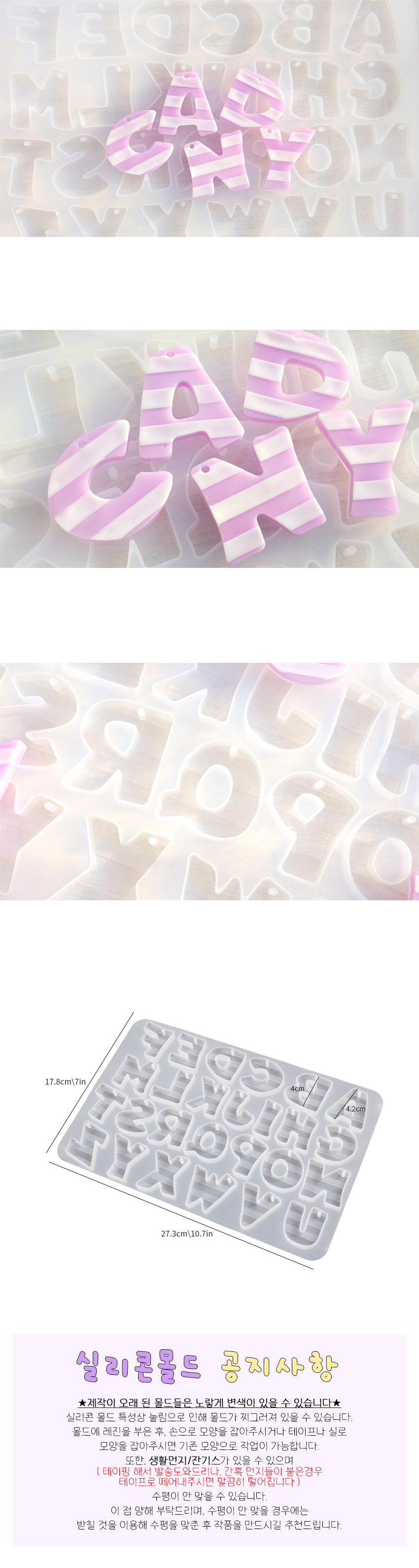 �ٹ���(��Ʈ������) �������� �� ���ĺ� ������ ���� �� �ִ� �Ǹ��� ����