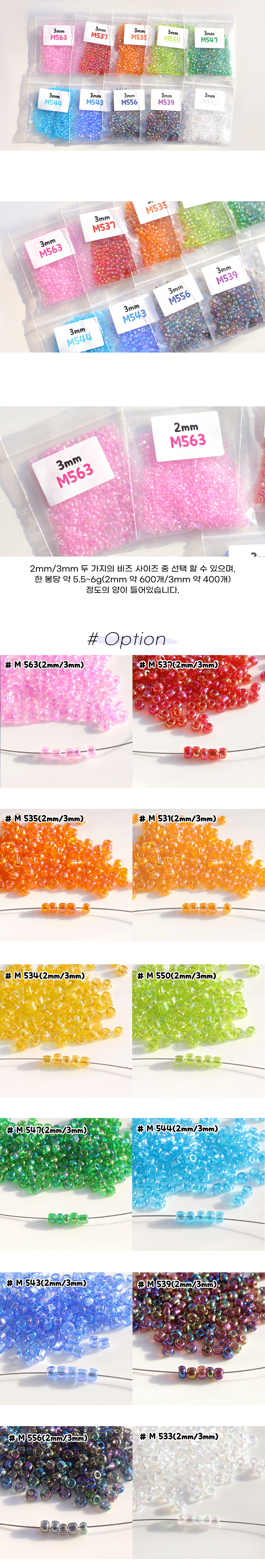 �پ��� ����� ����� ������ �� �ִ� AB ������ ���κ��� �õ� ���� 12�÷� ��Ʈ