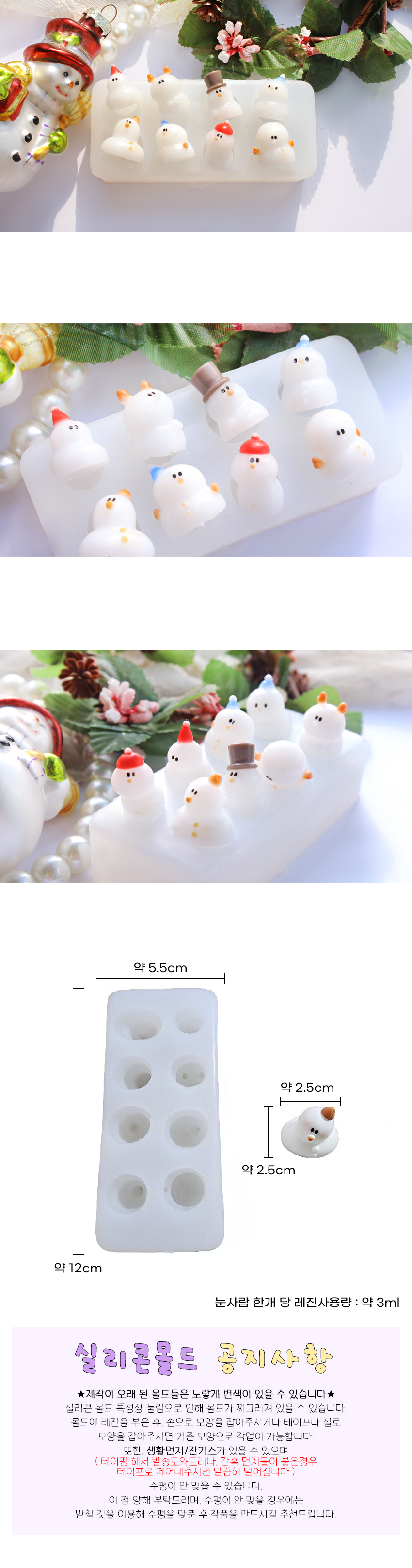 ̴  8     ִ Ǹ , ܿ ׸  