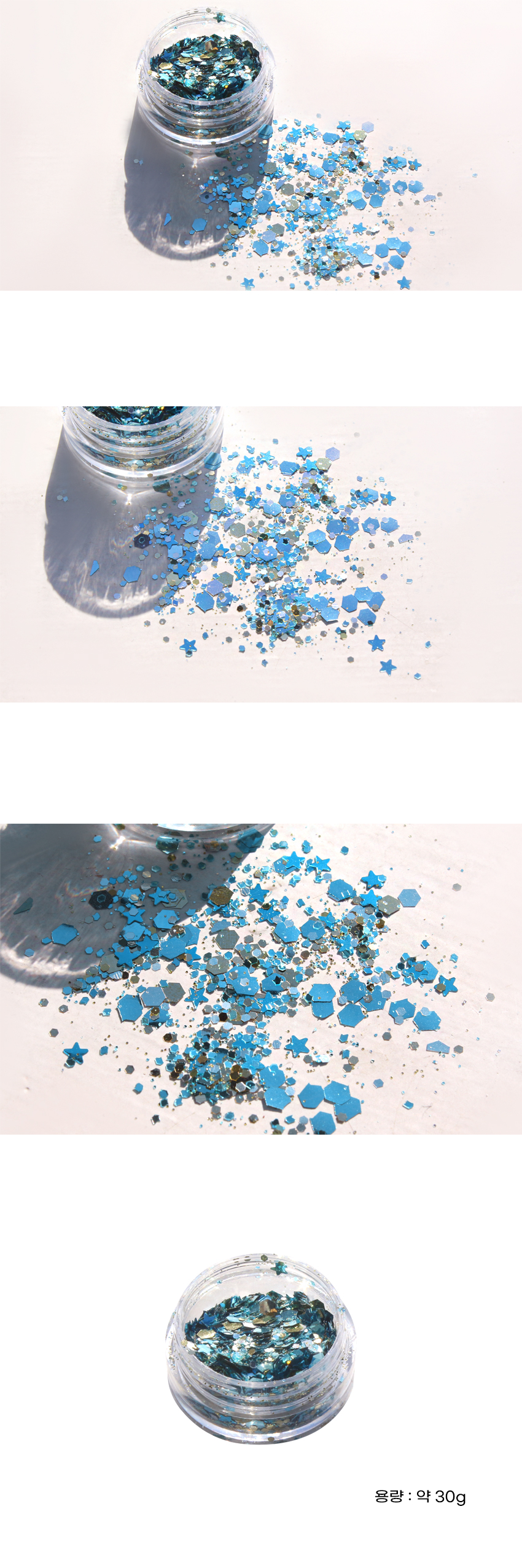 û���� �Ķ��� �۸��Ϳ� ��¦�̴� �� ��� ���ر��� �ͽ��� ���� ��Ÿ �۸���