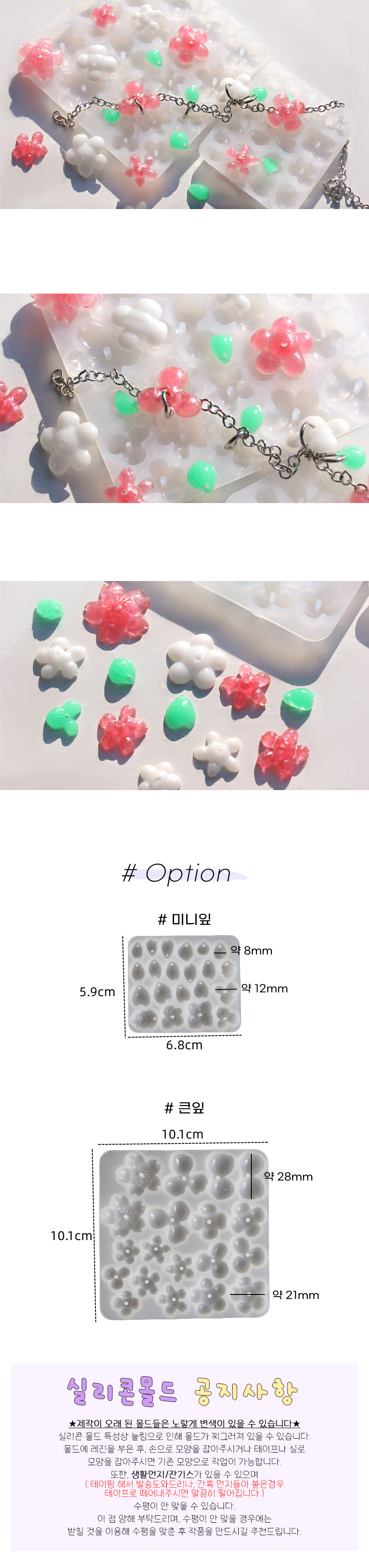 �Ǽ��縮 ������ ���� ���� ���� �̹���