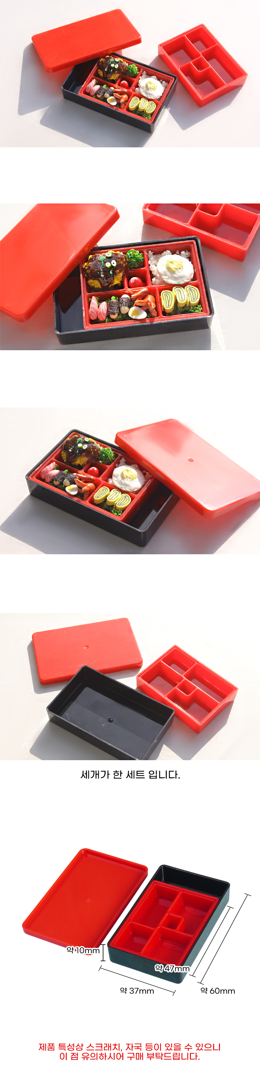 �Ͻ� ���ö� �̴Ͼ��� �� �̹���