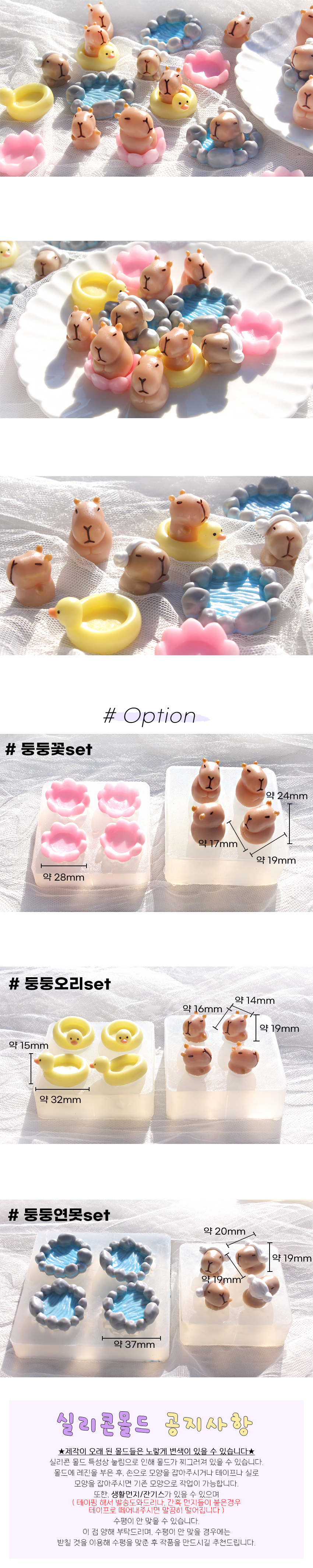 �յ� �̴� ī�ǹٶ� ���� 3�� ��Ʈ �� �̹���