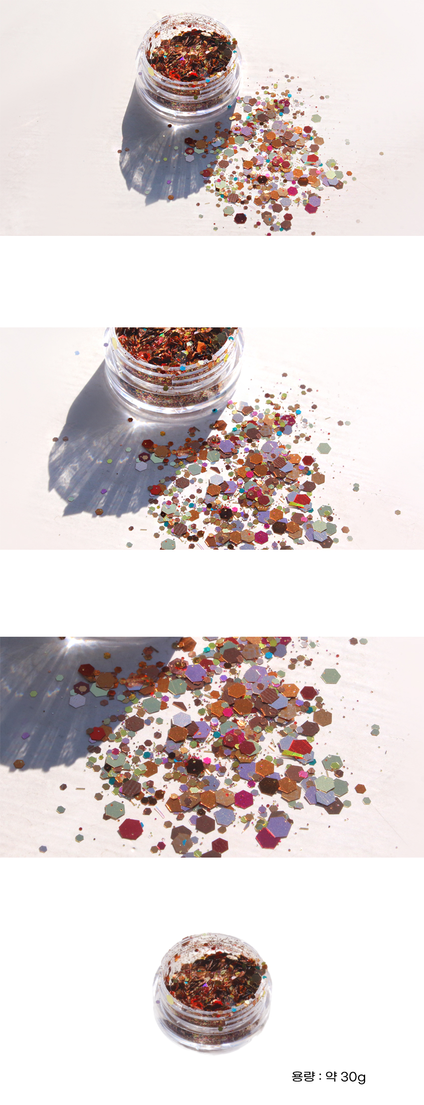 ���� ���� ���� �۸��� �� �̹���