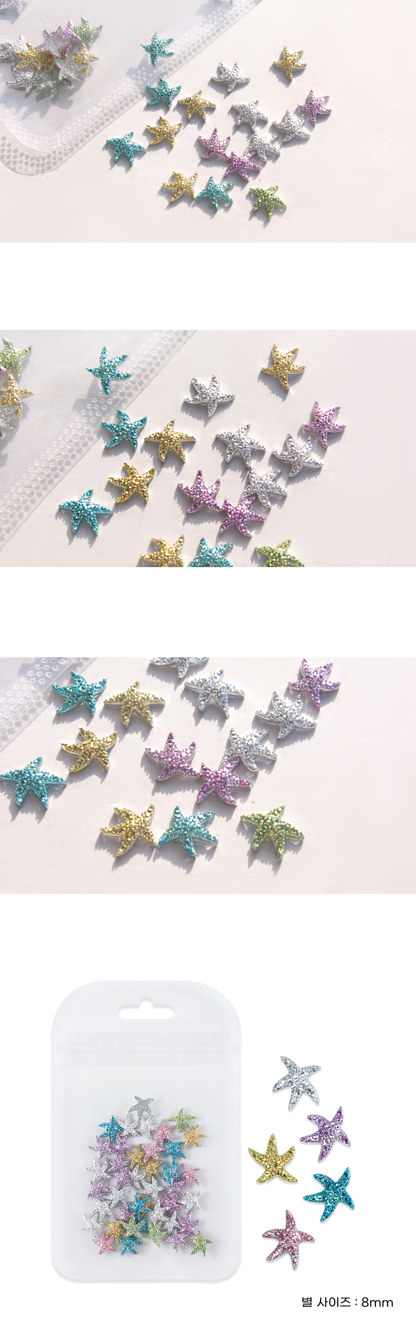 �÷� ť�� �Ұ��縮 ���� ��Ʈ �� �̹���