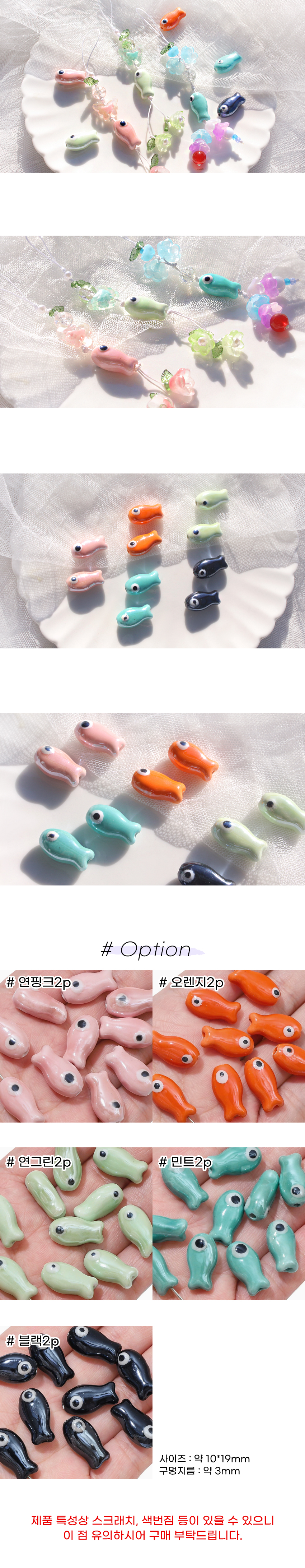 ����� ������ ���� 5�÷� ���� �̹���