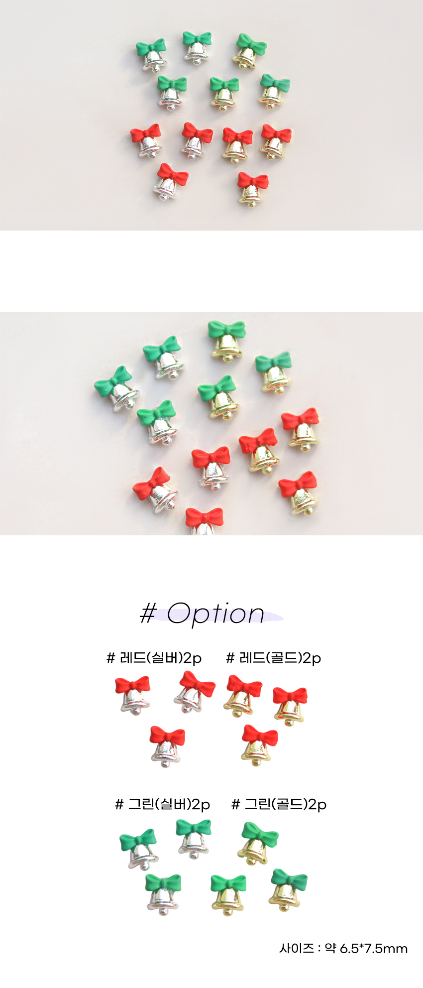 �̴� ��Ż �� ���� 2�÷� ���� �̹���