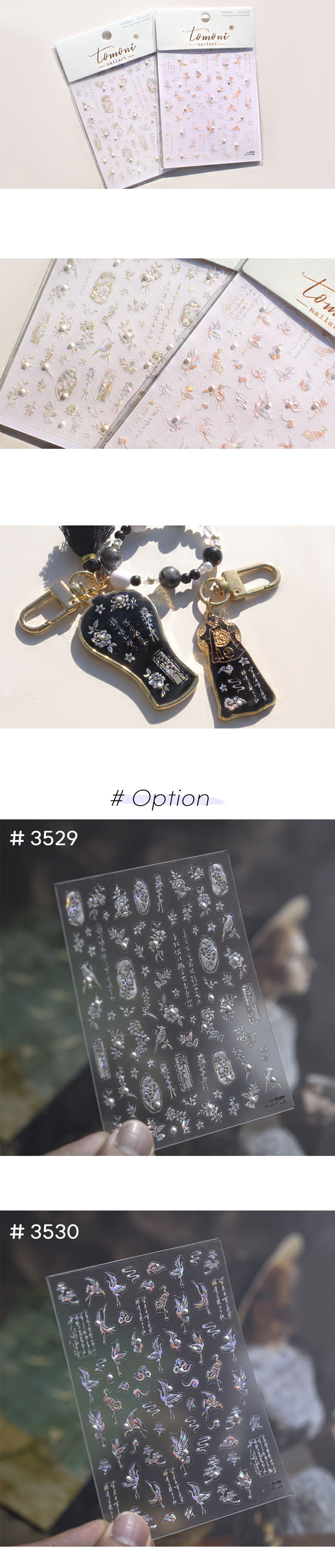 5D �̴� ��ƼĿ �ڰ� 2�� ���� �̹���