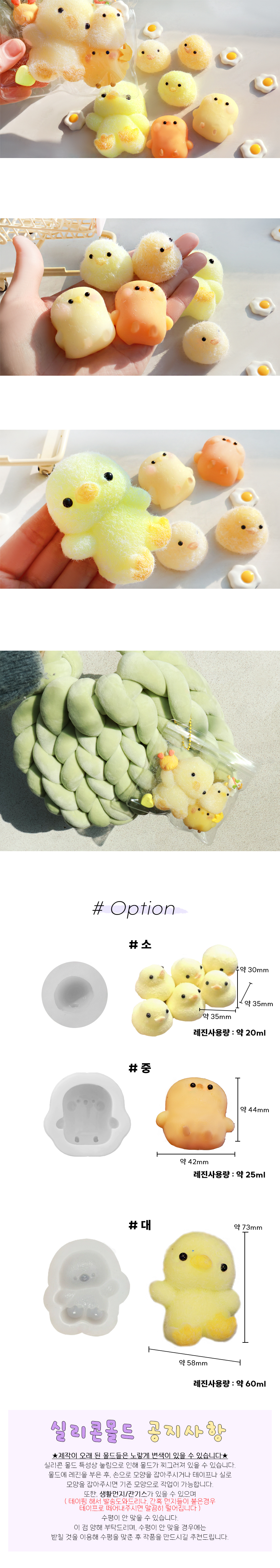 ���Ƹ� ���� ���� 3�� ��Ʈ ���� �̹���