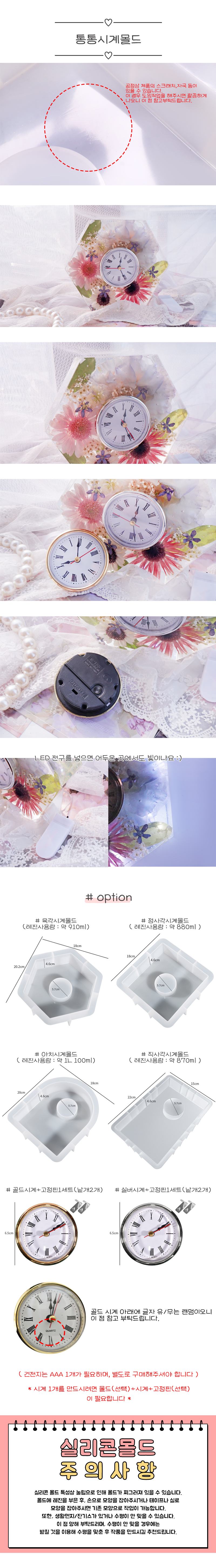 ��ü ���� �������� ������ ���� �ð� �Ǹ��� ����