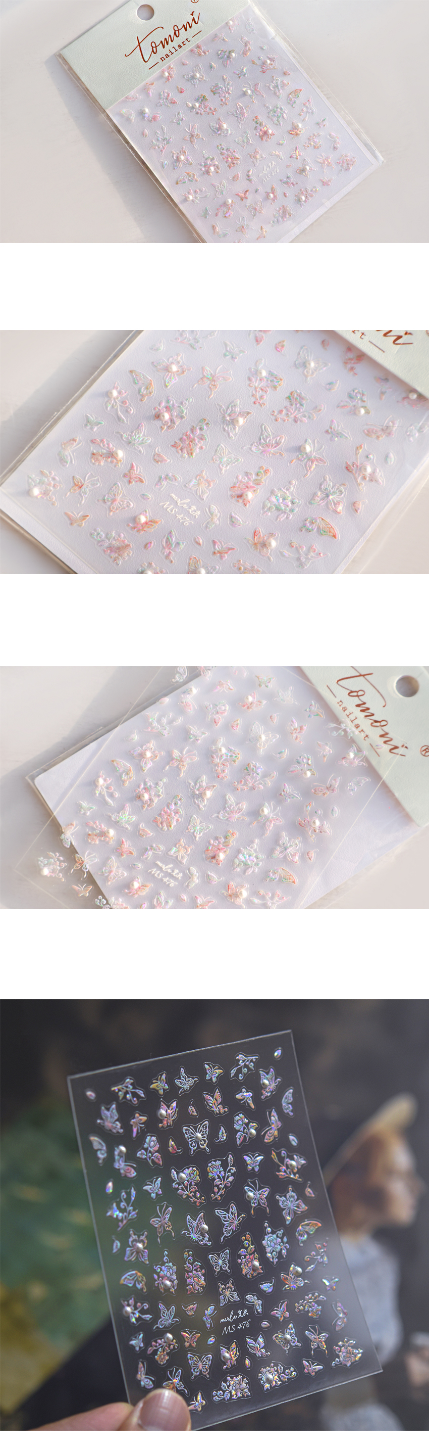 5D �̴� ��ƼĿ ������ڰ� ���� �̹���