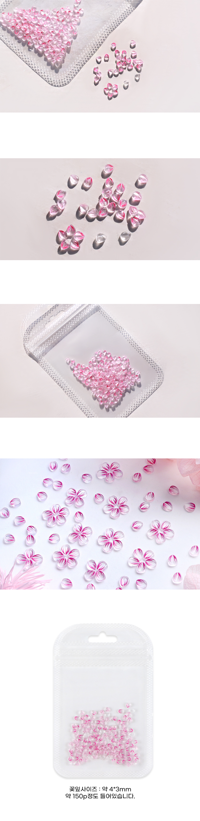 �ʹ̴� ��ũ �� ���� ��Ʈ ���� �̹���