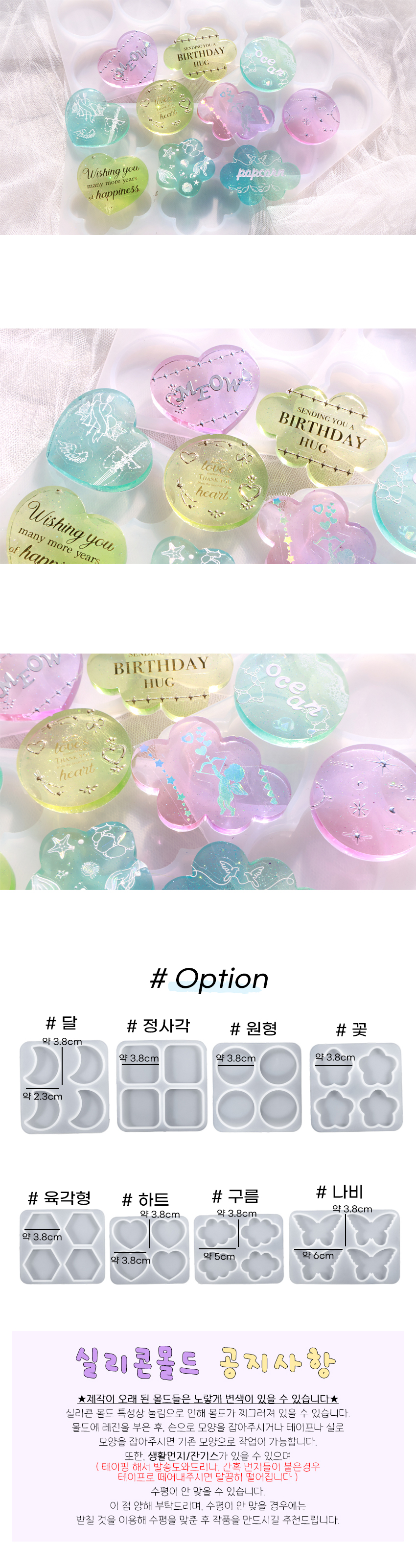 ��� �Ҵ�Ʈ ���� 8�� ���� �̹���