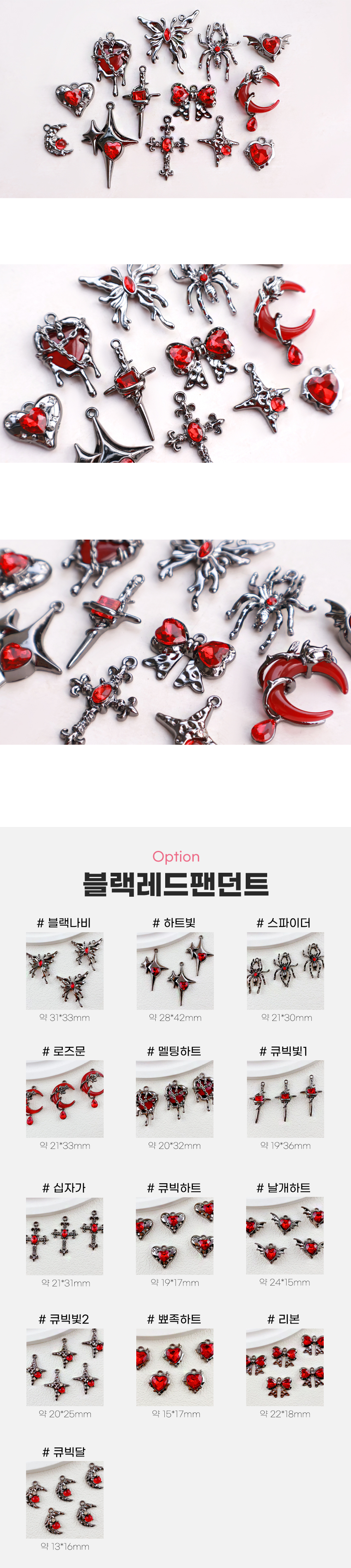 �������� �Ҵ�Ʈ 13�� ���� �̹���