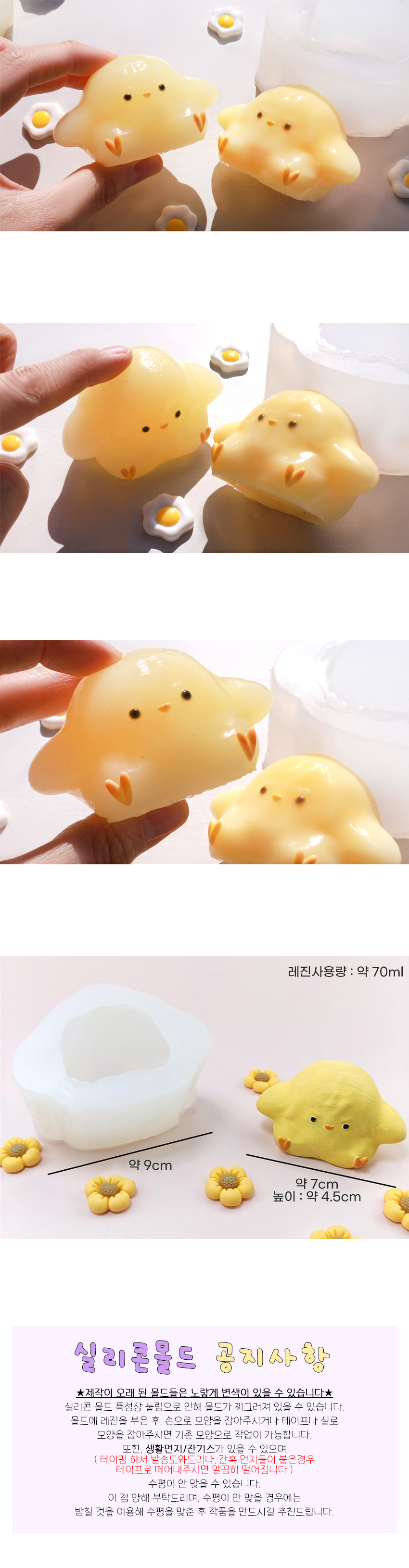 ���� ���Ƹ� ���� ���� �̹���