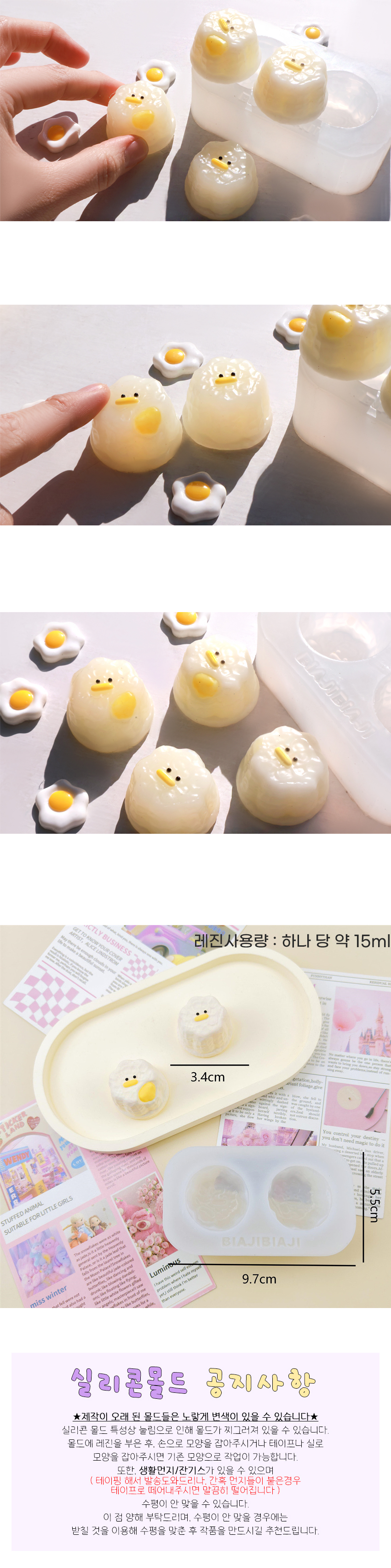 Ǫ�� ���Ƹ� ���� ���� �̹���