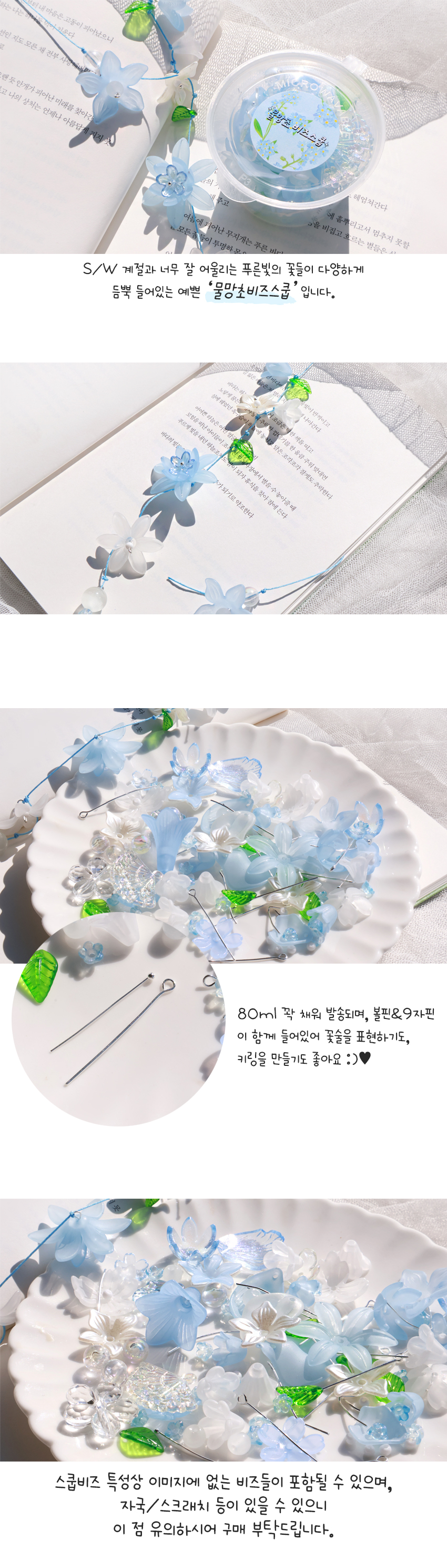 ������ ���� ���� ���� �̹���