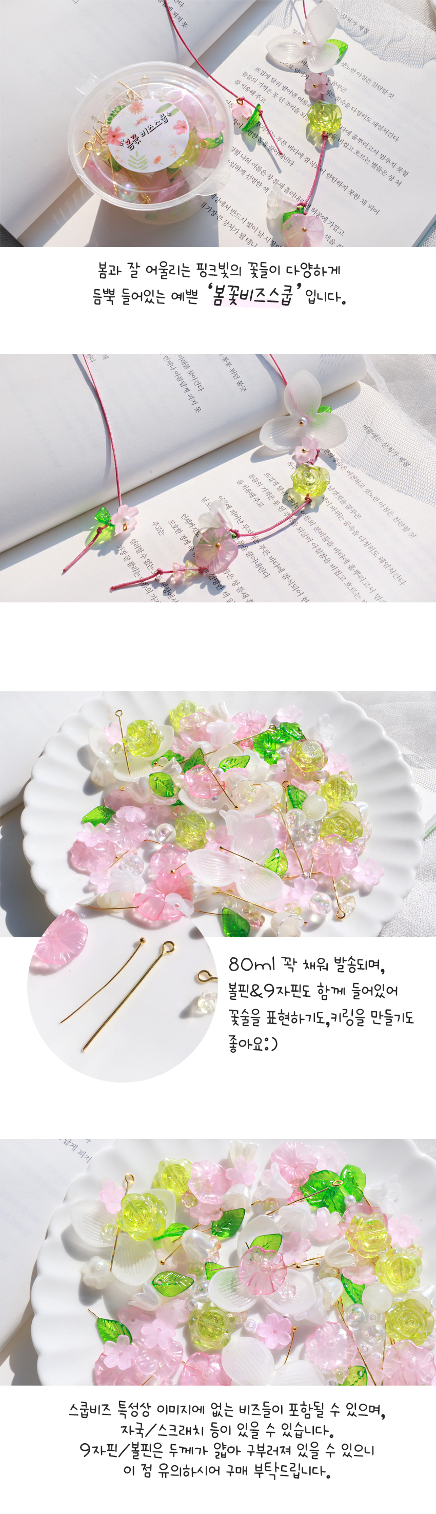 ���� ���� ���� ���� �̹���