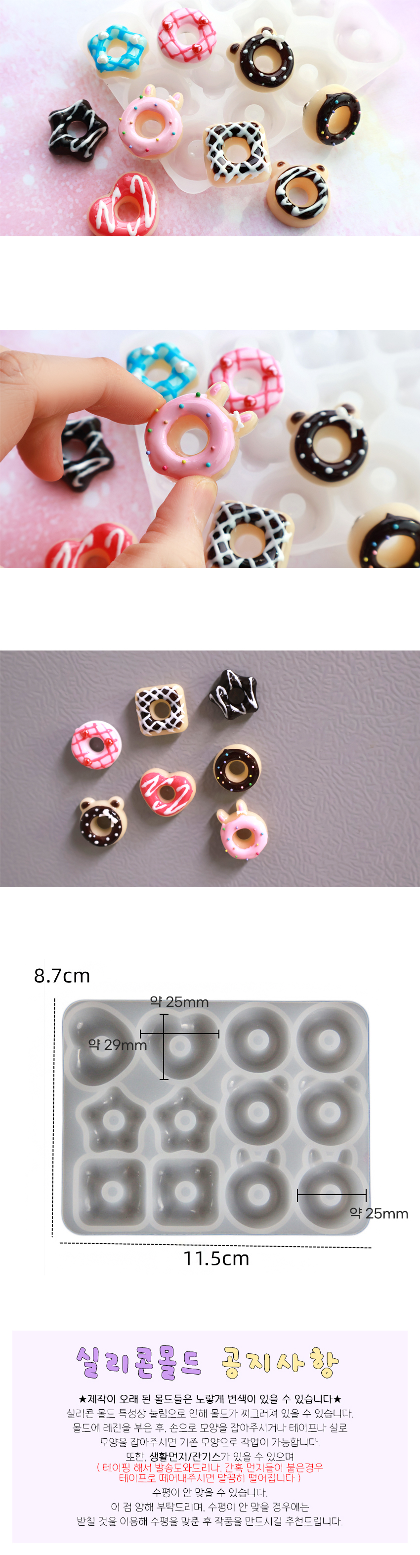 ���Ӹ� ���� ���� �̹���