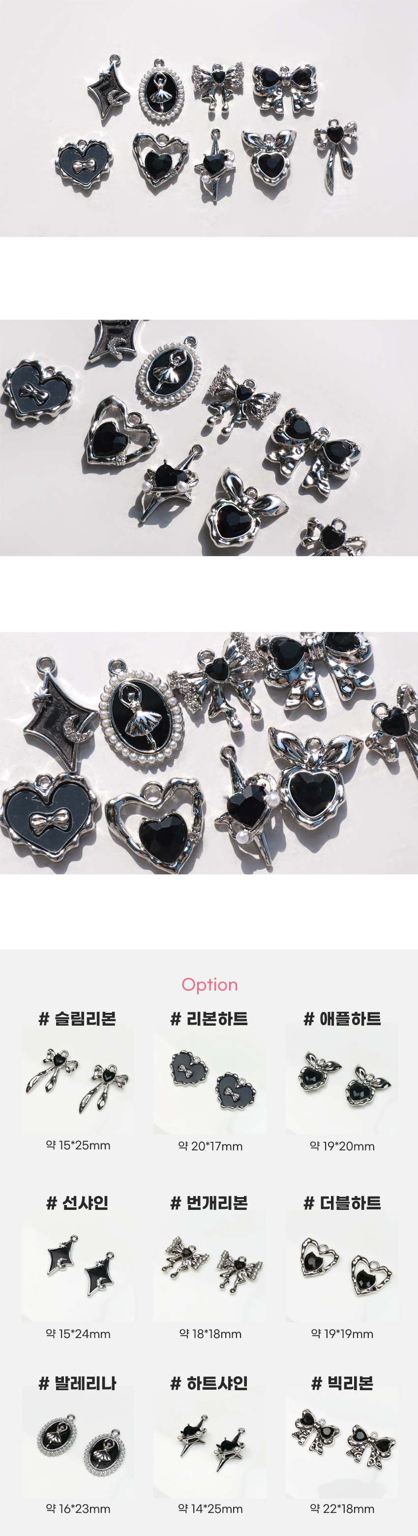 �����ǹ� �Ҵ�Ʈ 9�� ���� �̹���