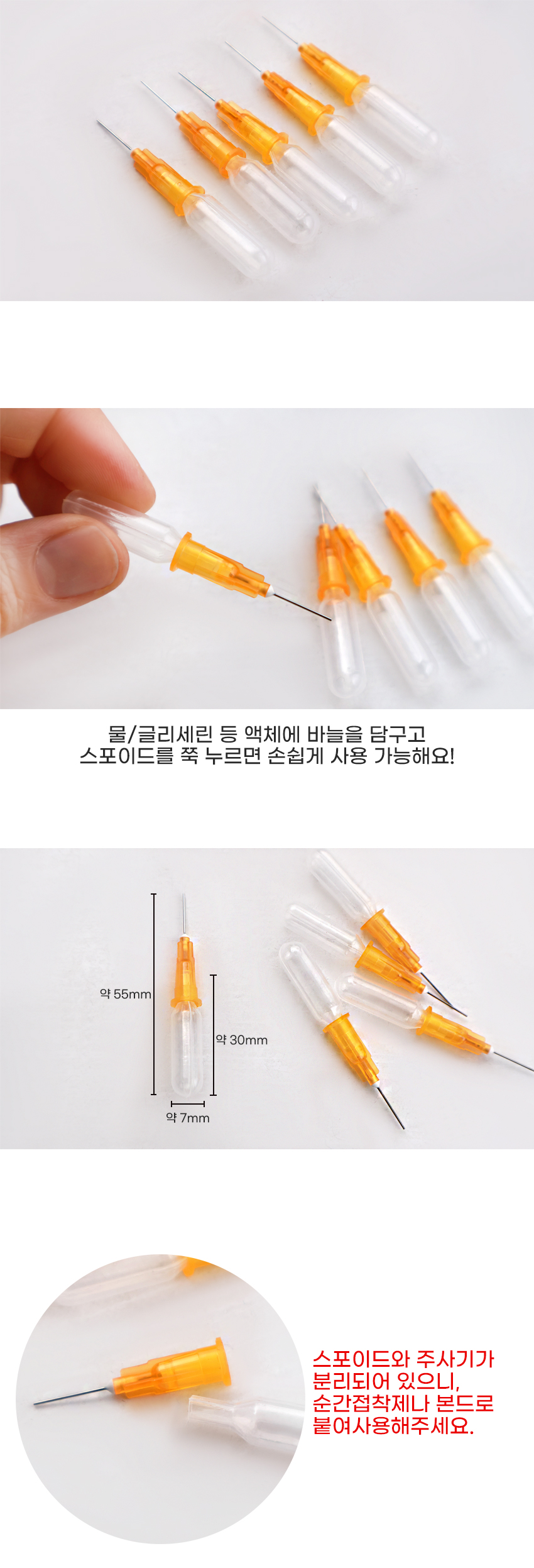 �̴� �ֻ�� �����̵� ���� �̹���