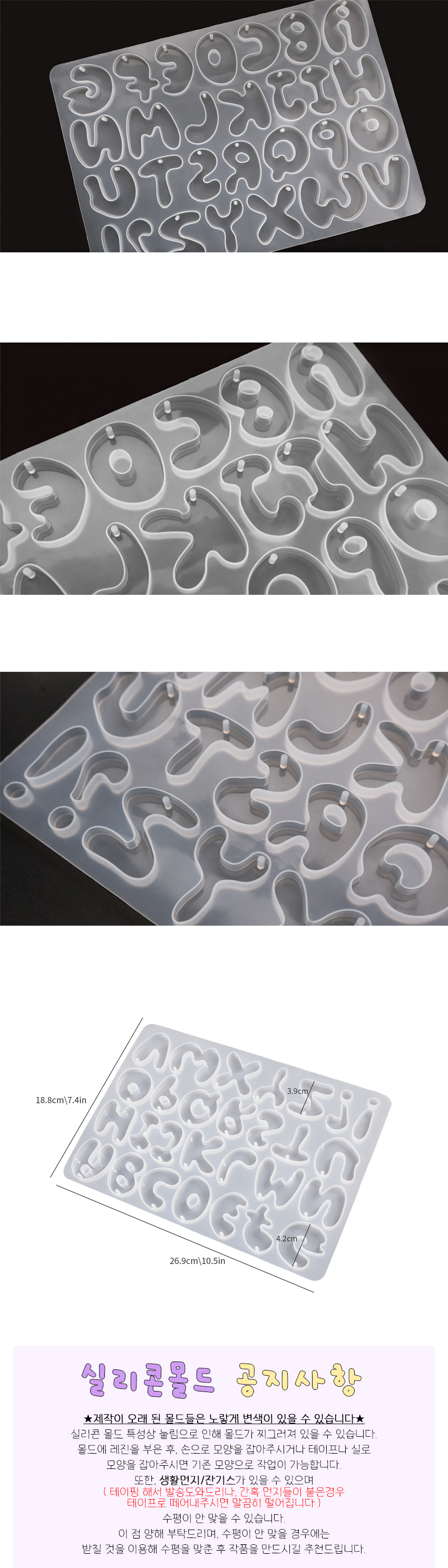 ���� ���ĺ� ���� ���� �̹���