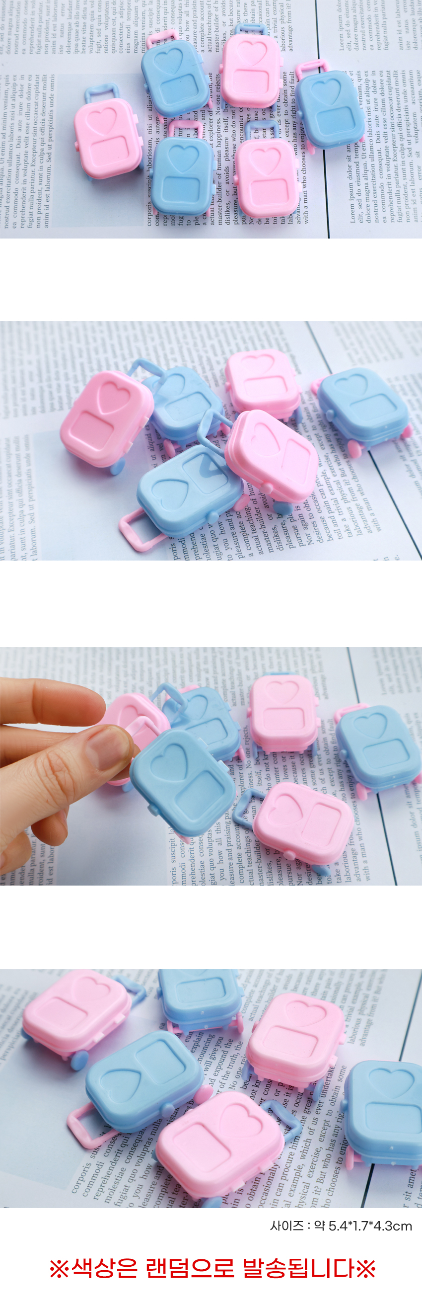 �̴� ��Ʈ ĳ���� ���� �̹���