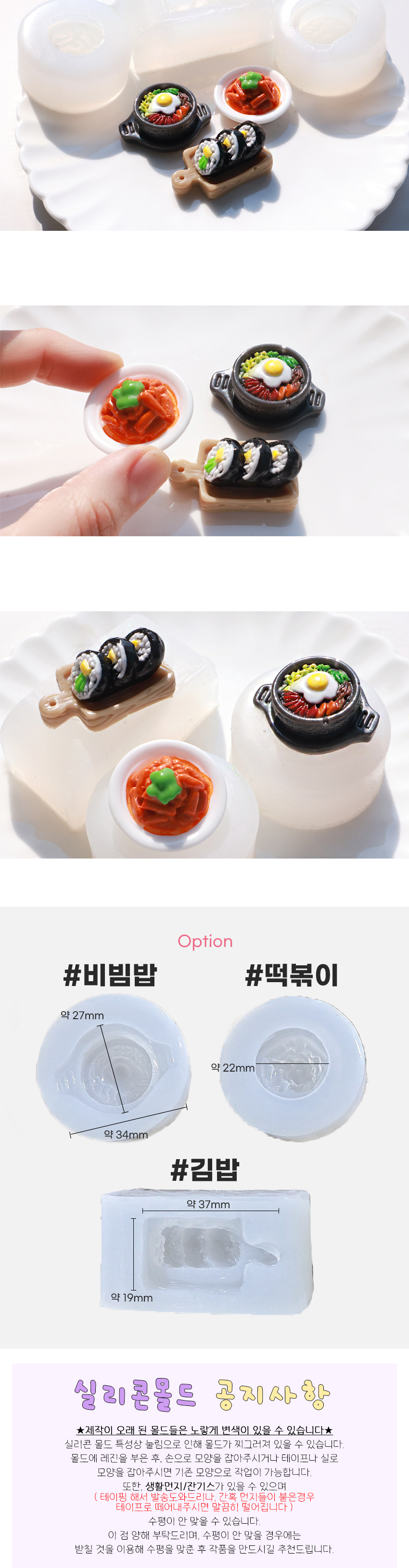 �̴� �ѽ� ���� 3�� ���� �̹���