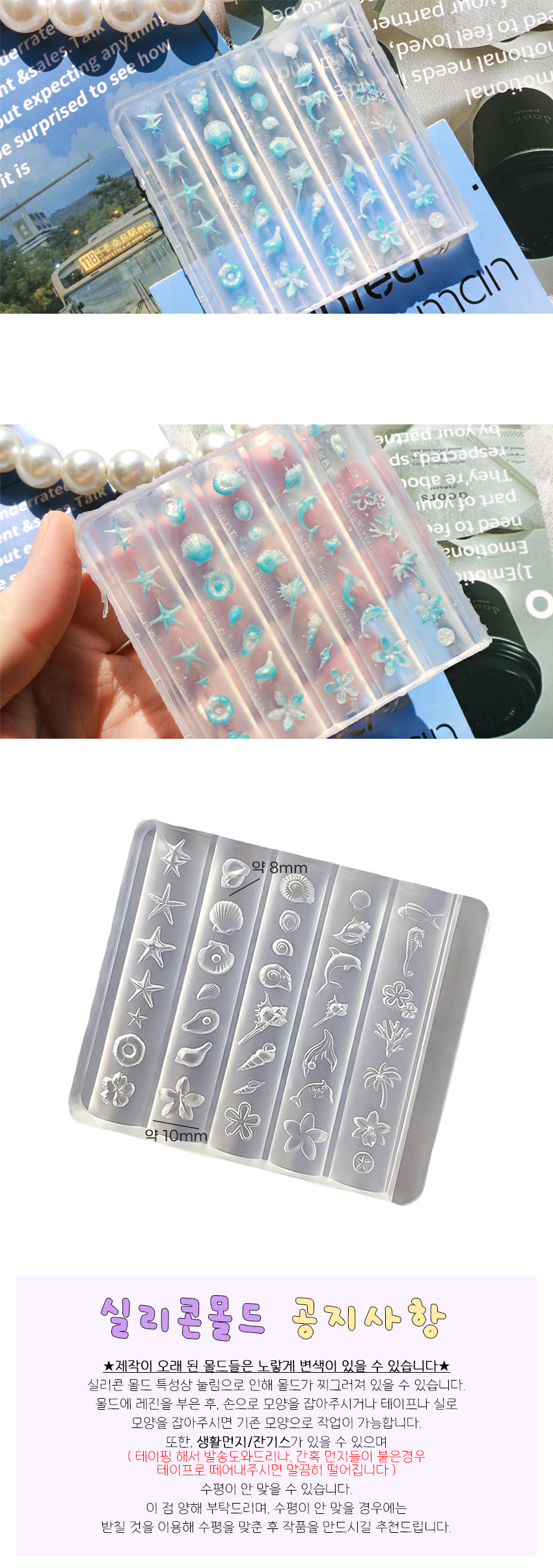 ���� ���� ���� #���� ���� �̹���