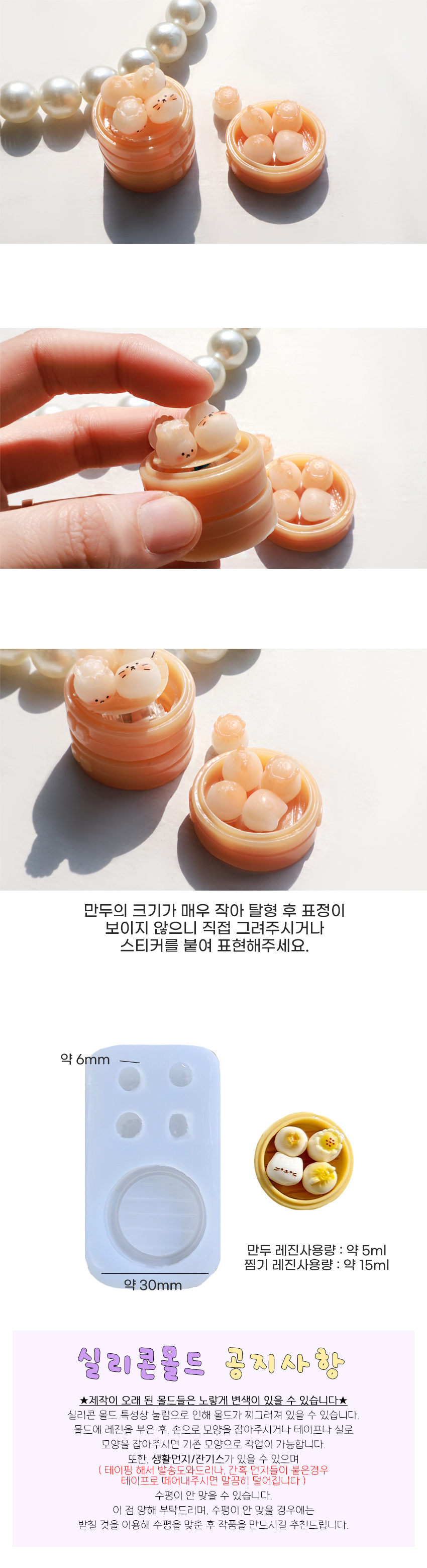 �̴� ���� ���� ���� �̹���